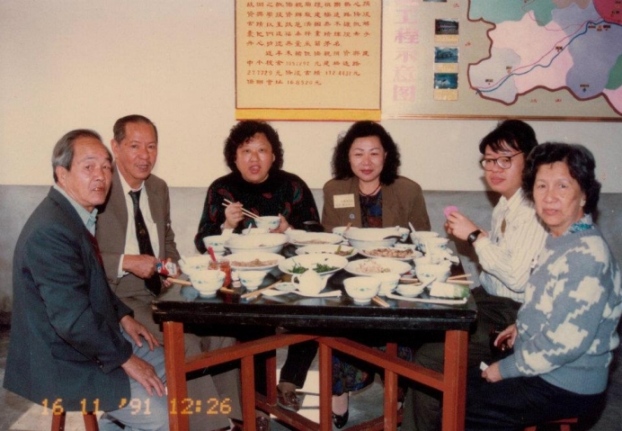 中国之旅（1991）