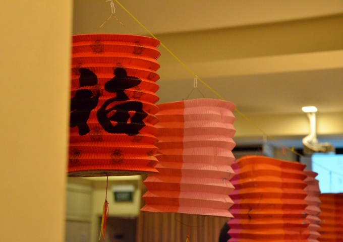 Mid Autumn Festival Celebration